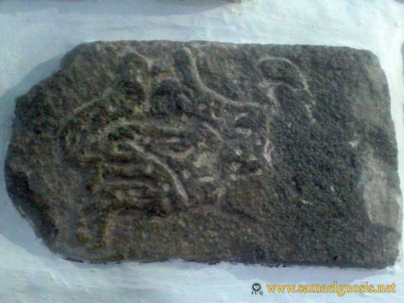 Zona Arqueológica de Xochicalco Foto 0847