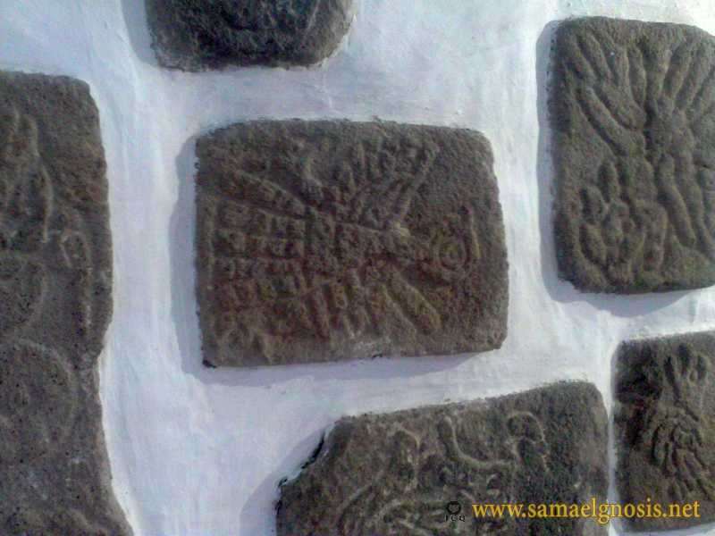Zona Arqueológica de Xochicalco Foto 0854