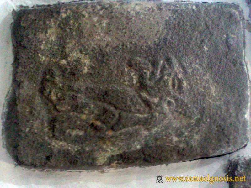 Zona Arqueológica de Xochicalco Foto 0865