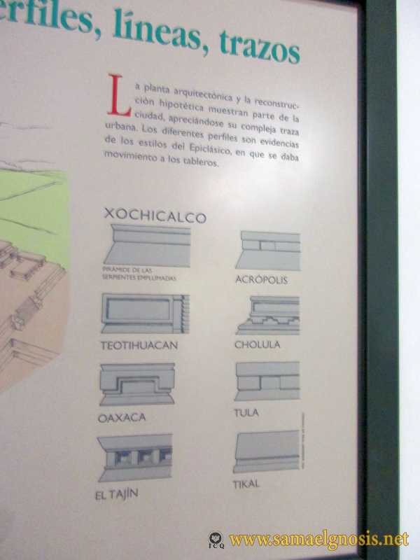 Zona Arqueológica de Xochicalco Foto 1128