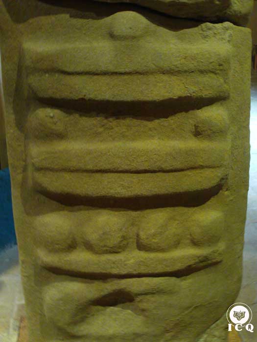 Numerales mayas. Toniná Chiapas, México Numerales mayas. Toniná Chiapas, México