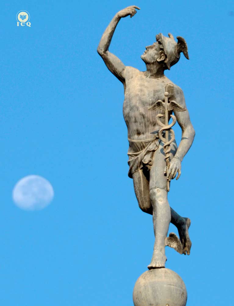 El dios Mercurio, con su potente caduceo, presente en el interior del Pentagrama Esotérico. Foto: Parte superior de la antigua escuela de Bellas Artes de San Luis Potosí, S.L.P. México. Foto: José Armando Ortiz González (Gnosis ICQ).