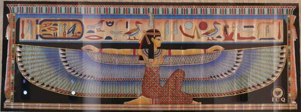 Maat diosa de la verdad y la justicia, una de las representaciones de la madre Divina entre los egipcios. Hotel Real Plaza, S.L.P. México. Maat diosa de la verdad y la justicia, una de las representaciones de la madre Divina entre los egipcios. Hotel Real Plaza, S.L.P. México.
