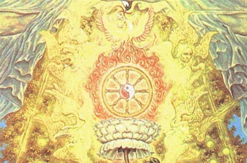 La Rueda del Samsara
