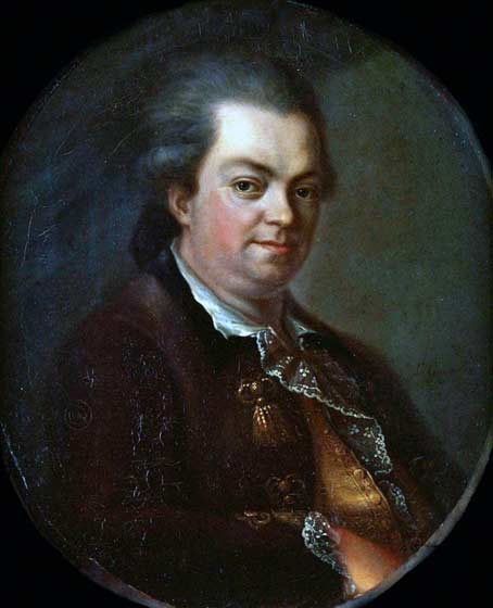 Imagen 1: Cagliostro. Autor desconocido. Siglo XVIII. 