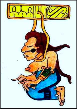 DIOSA DE LA CUERDA DIOSA DE LA CUERDA