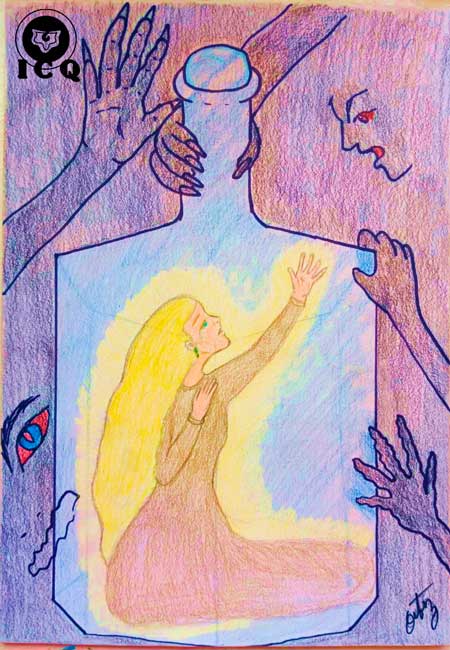El Recuerdo de Sí. Autor: Lupita Ortiz. El Recuerdo de Sí. Autor: Lupita Ortiz.