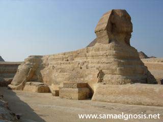 Esfinge Egipcia
