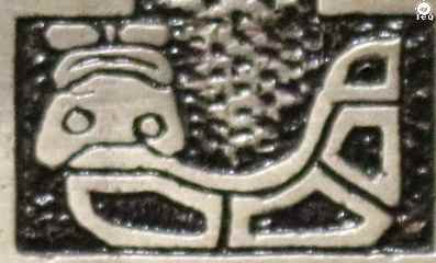 Semilla. El Señor de los dos Báculos. Tiahuanaco Semilla. El Señor de los dos Báculos. Tiahuanaco