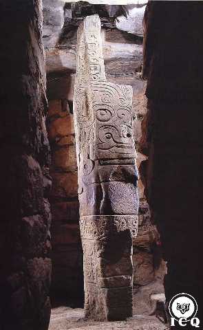 Chavín de Huántar. Chavín de Huántar.