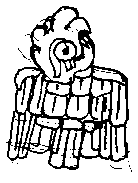 Chavín de Huántar. Dibujo Ismael Moreno Chavín de Huántar. Dibujo Ismael Moreno