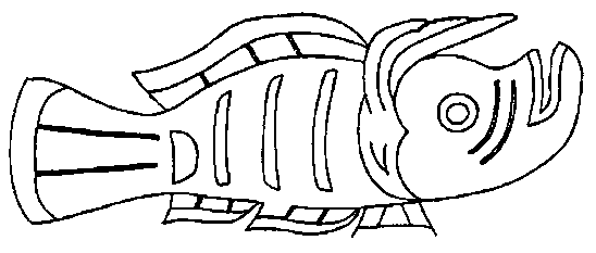 Chavín de Huántar. Dibujo Ismael Moreno Chavín de Huántar. Dibujo Ismael Moreno