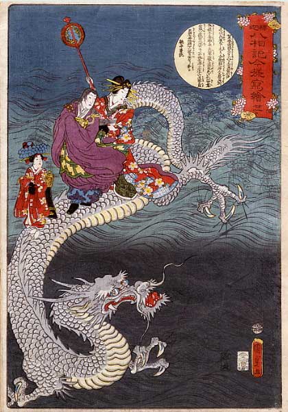 Estampa japonesa de un dragón. Estampa japonesa de un dragón.
