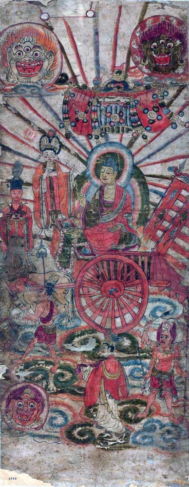 Buda Tejaprabhā y los cinco planetas, (800-1000 d. C.), Biblioteca Nacional de Francia. Buda Tejaprabhā y los cinco planetas, (800-1000 d. C.), Biblioteca Nacional de Francia.