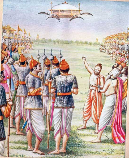 El avión de flores (1916), autor: Bala Sahib, libro Chitra Ramaiana. Rama regresa a su ciudad, en un vimana (vehículo mítico hinduista) construido con flores. El avión de flores (1916), autor: Bala Sahib, libro Chitra Ramaiana. Rama regresa a su ciudad, en un vimana (vehículo mítico hinduista) construido con flores.