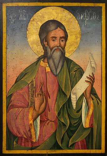 Imagen 1: San Andrés, Siglo XIX, Museo de Bulgaria. Imagen 1: San Andrés, Siglo XIX, Museo de Bulgaria.