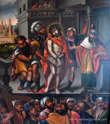 Ecce Hommo. Museo de Guadalupe Zacatecas. Ecce Hommo. Museo de Guadalupe Zacatecas.