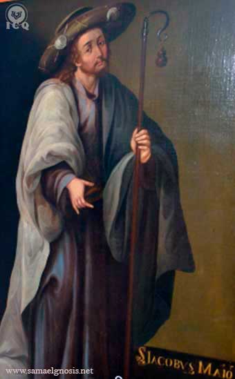 Santiago. Museo de Guadalupe Zacatecas. Santiago. Museo de Guadalupe Zacatecas.