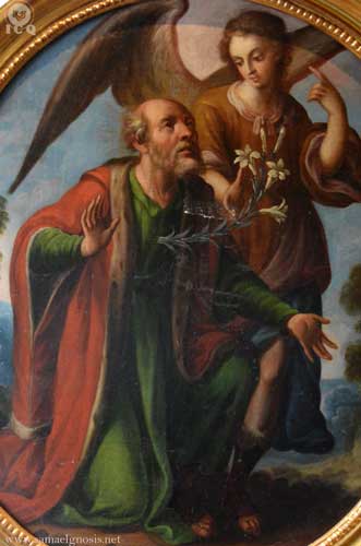San Joaquín. Museo de Guadalupe Zacatecas. San Joaquín. Museo de Guadalupe Zacatecas.