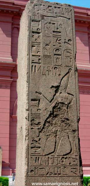 Museo Egipcio, El Cairo. Foto: Rubén Santamaría.