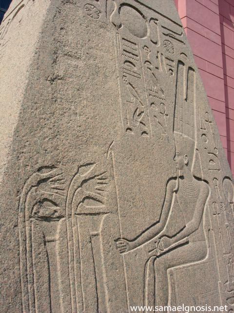 Museo Egipcio, El Cairo. Foto: Rubén Santamaría. Museo Egipcio, El Cairo. Foto: Rubén Santamaría.