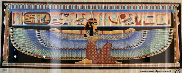 Diosa de la Verdad Justicia “Maat”, se distingue por su pluma de avestruz sobre su cabeza. 