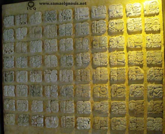 Glifos mayas. Zona Arqueológica de Palenque, Chiapas, México. “Estos símbolos se utilizan esotéricamente y exotéricamente. En el campo exotérico o público simbolizan hechos de tribu, acontecimientos históricos, etc., etc. En el aspecto esotérico o secreto, la cuestión es altamente científica, profundamente filosófica, sublimemente artística y tremendamente religiosa” (Misterios Mayas, Samael Aun Weor). Glifos mayas. Zona Arqueológica de Palenque, Chiapas, México. “Estos símbolos se utilizan esotéricamente y exotéricamente. En el campo exotérico o público simbolizan hechos de tribu, acontecimientos históricos, etc., etc. En el aspecto esotérico o secreto, la cuestión es altamente científica, profundamente filosófica, sublimemente artística y tremendamente religiosa” (Misterios Mayas, Samael Aun Weor).